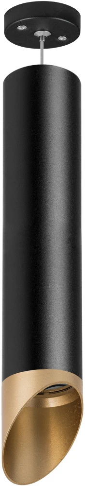 RP497140 Lightstar