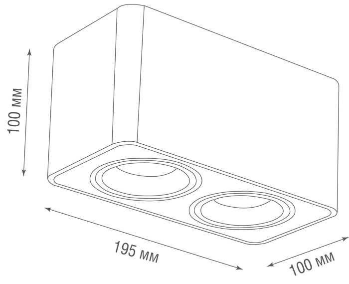 DL18611Q2B Donolux