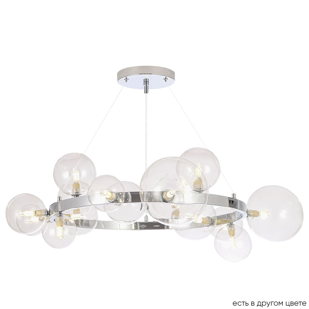 AGATA SP15 V2 CHROME/TRANSPARENTE Crystal Lux