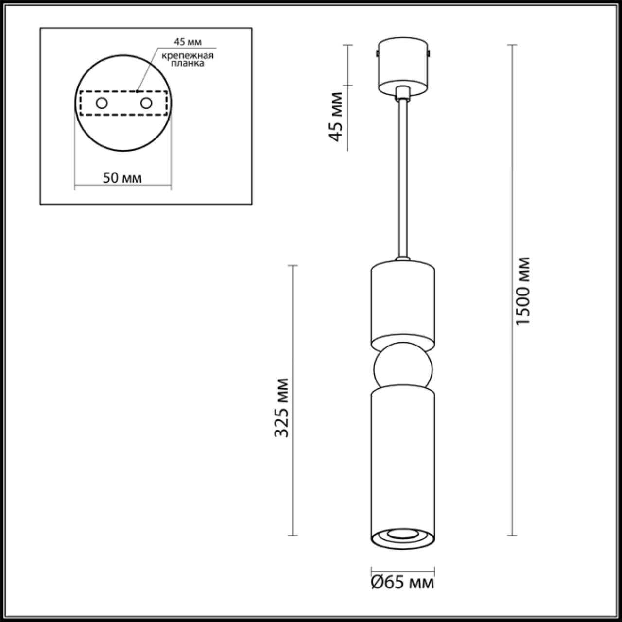 4073/5L