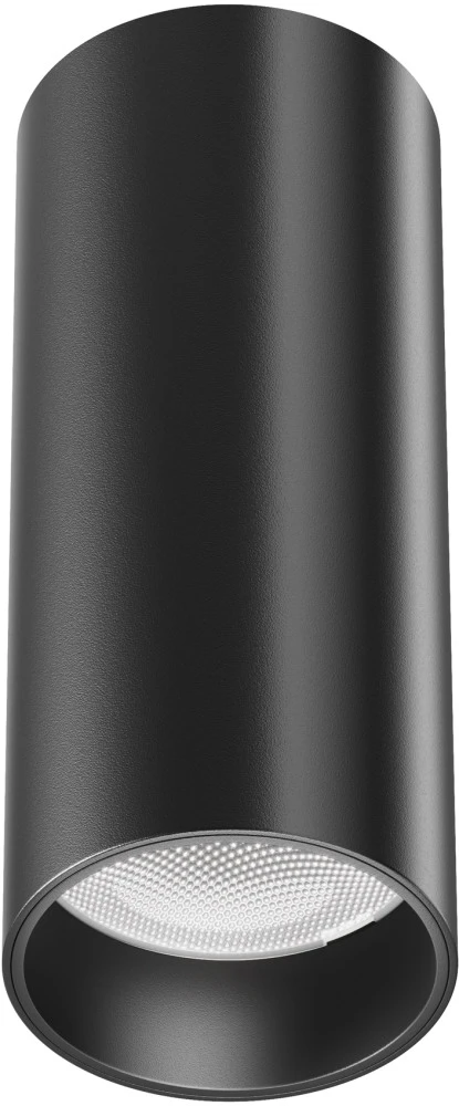 C056CL-L12B4K-W-B Maytoni
