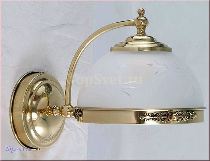 KA/2583/1A Favel