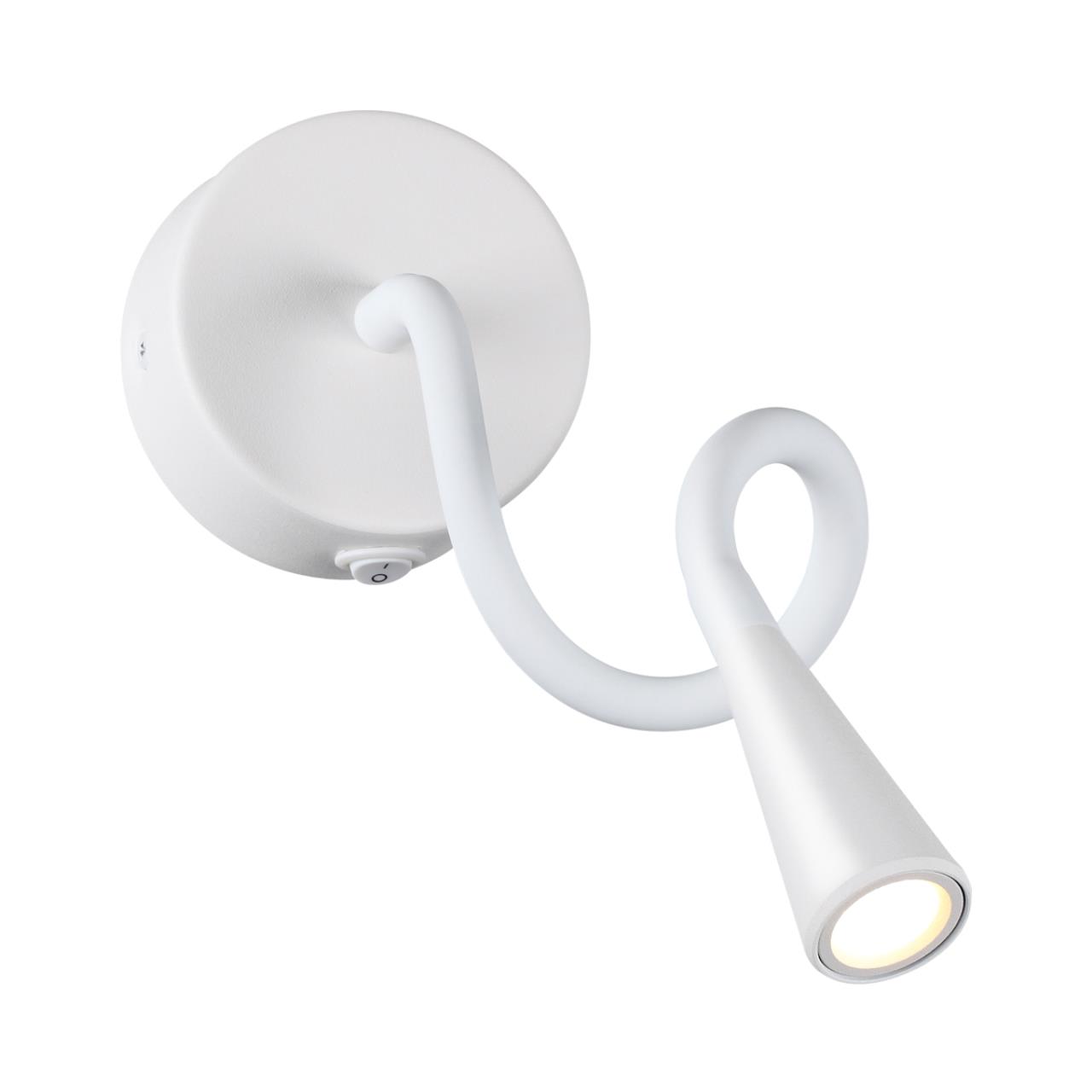4255/3WL Odeon Light