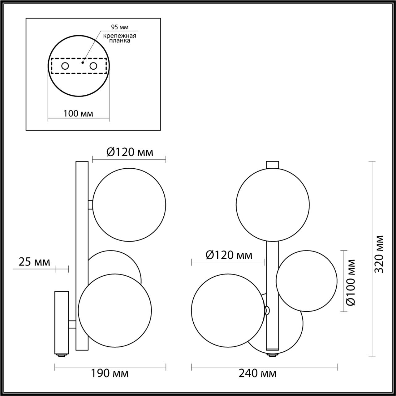 4818/3W Odeon Light