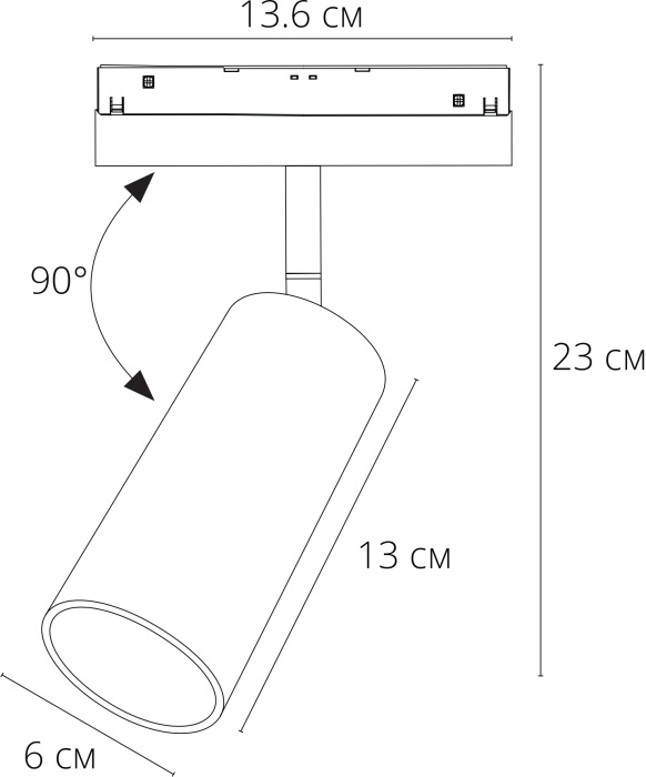 A4691PL-1BK Arte Lamp