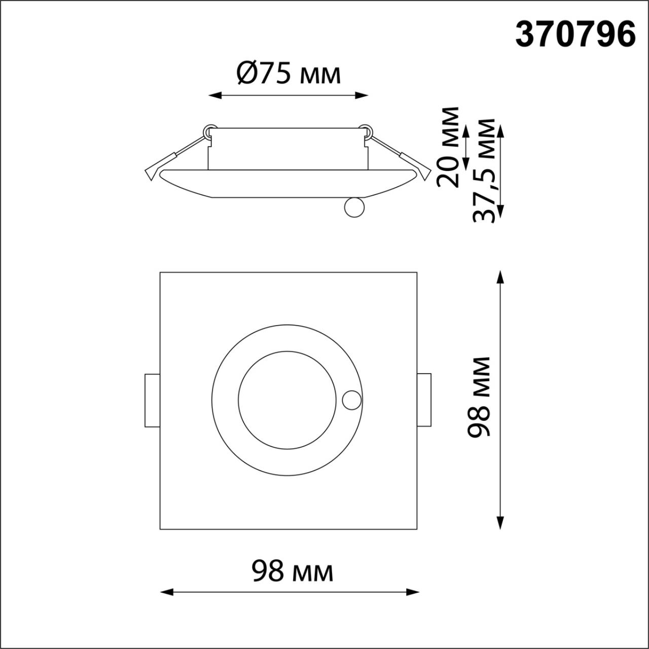 370796 Novotech