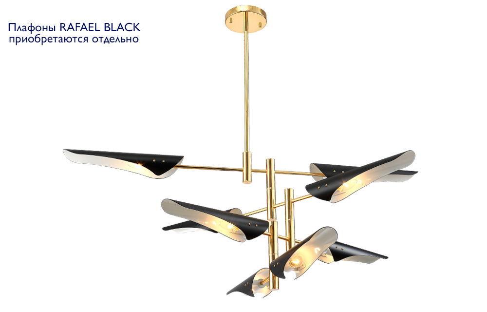 RAFAEL SP8 GOLD Crystal Lux