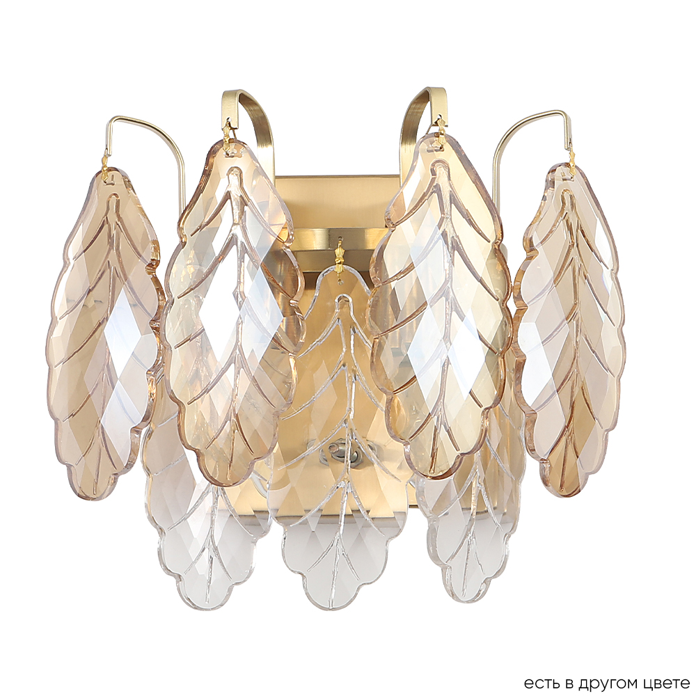 TREVI AP2 BRASS Crystal Lux