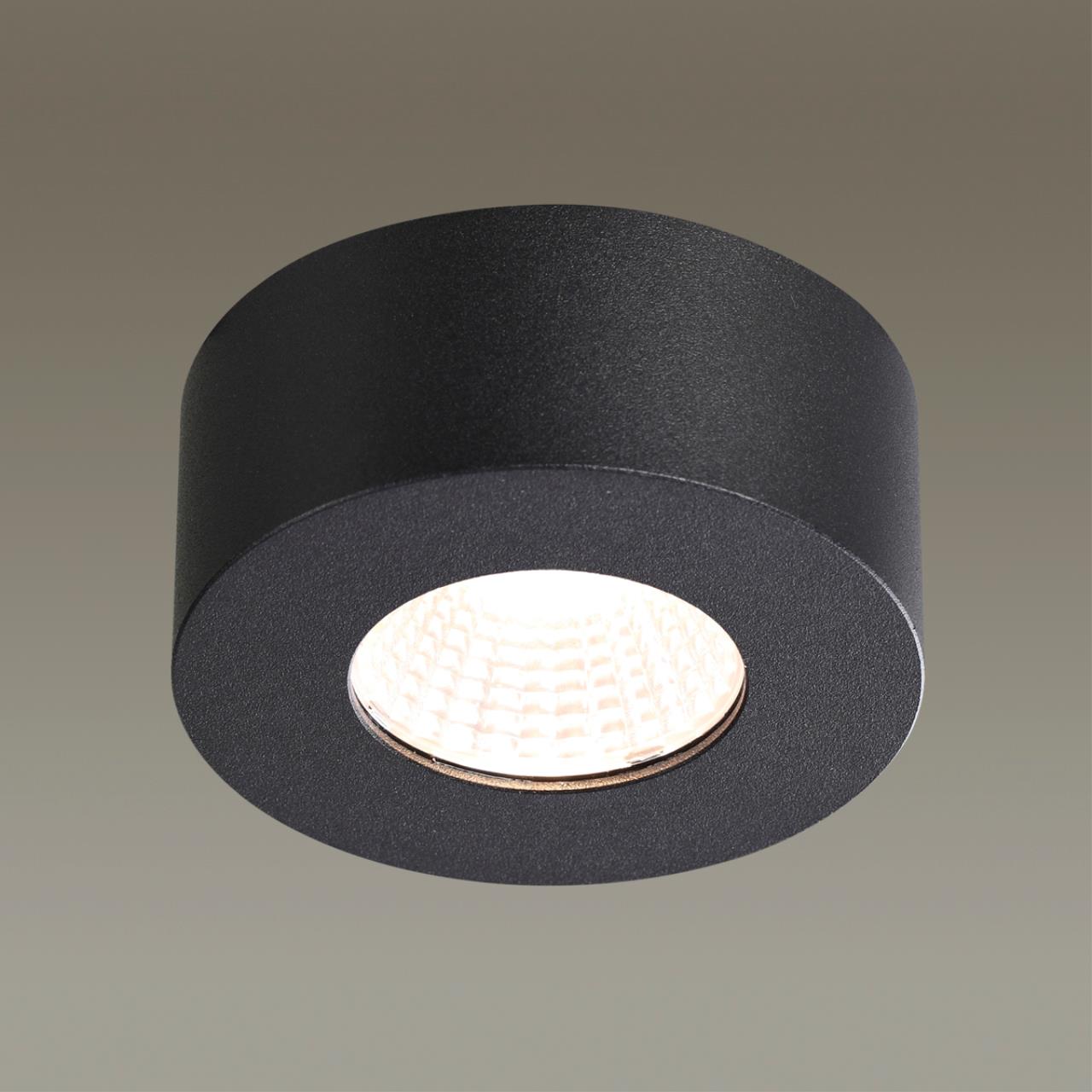 4283/7CL Odeon Light