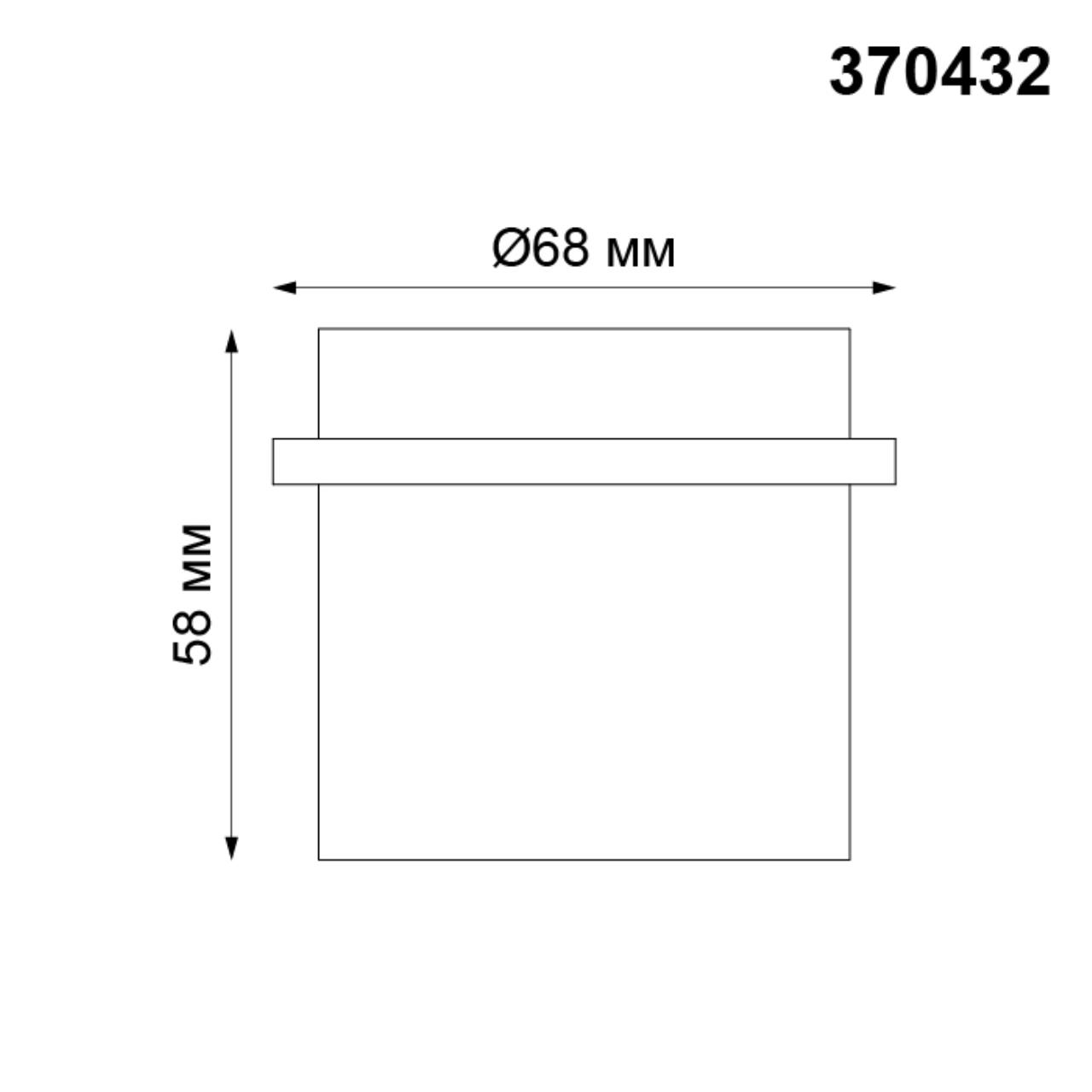 370432 Novotech