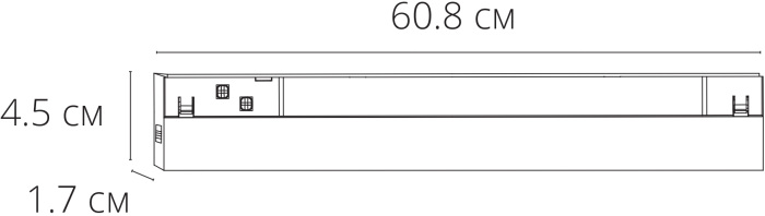 A5743PL-1BK Arte Lamp