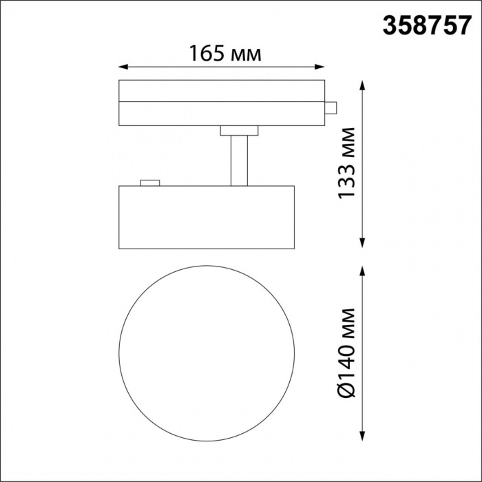 358757 Novotech
