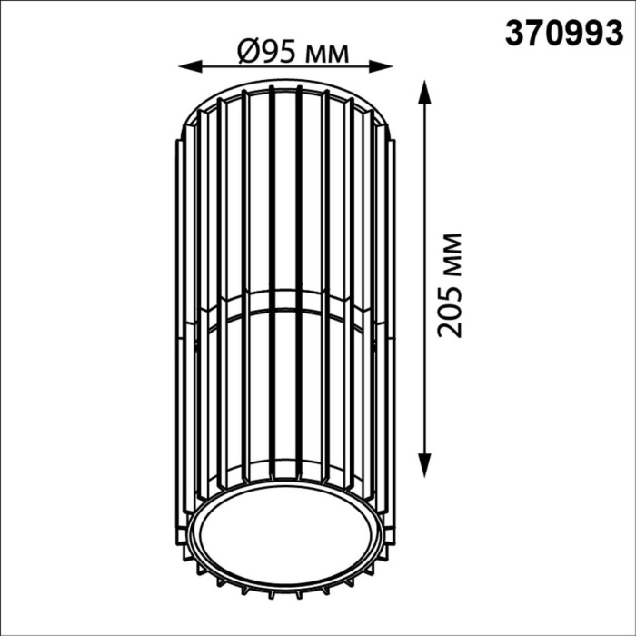 370993 Novotech