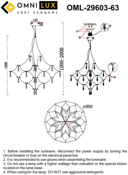 OML-29603-63 Omnilux