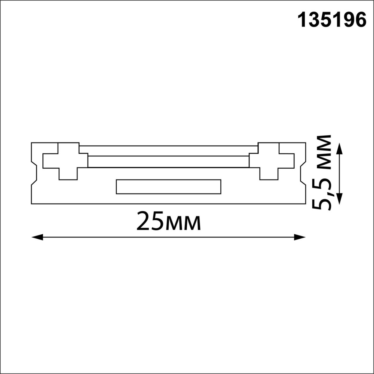 135196 Novotech