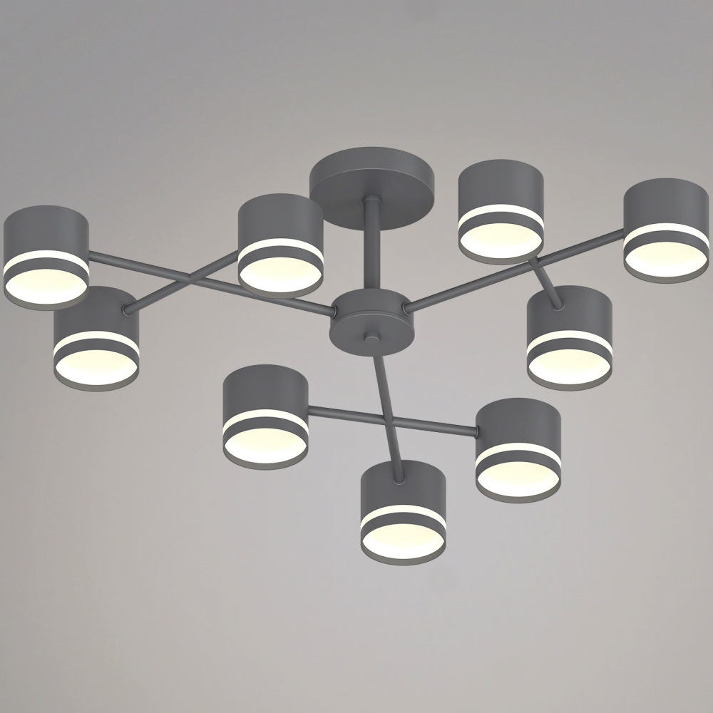 96730-0.3-09 GX53 GREY Reluce