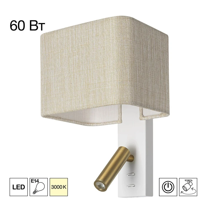CL704482 Citilux