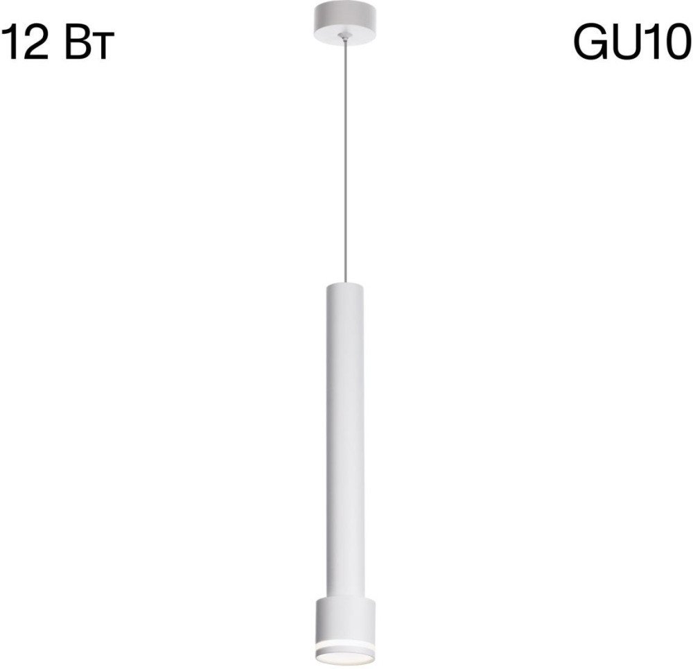 CL565010 Citilux
