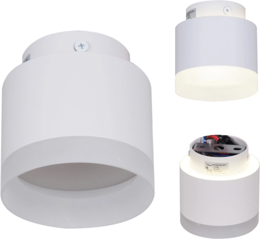 53004-9.5-001IL GX53+LED3W WT Reluce