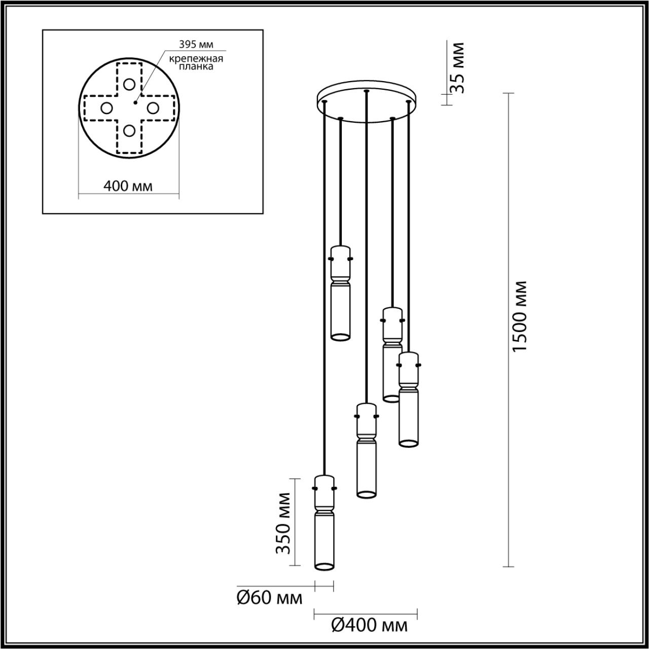 5058/25LB Odeon Light