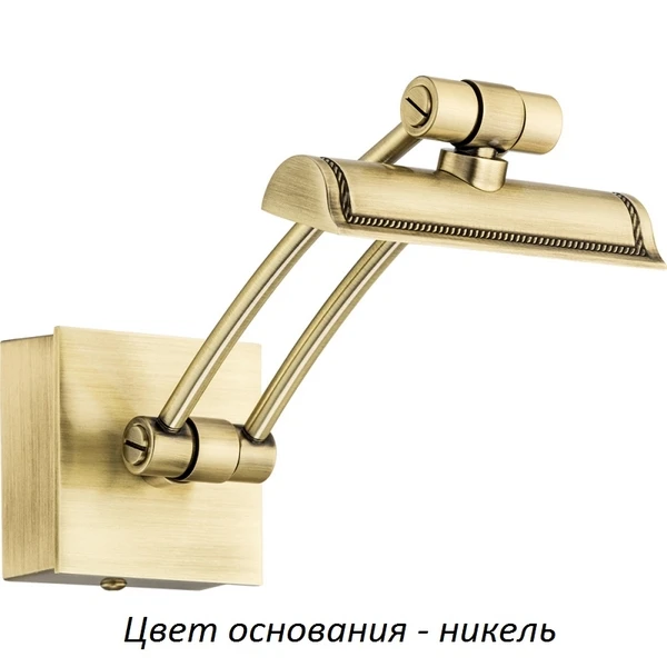 ELV-PODS-1(N)250 Kutek