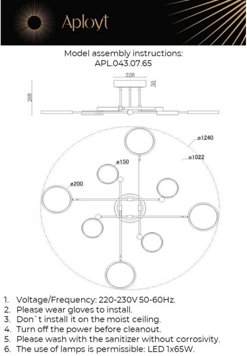 APL.043.07.65 Aployt