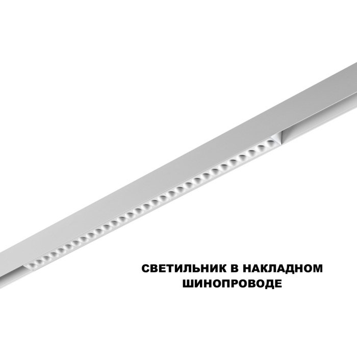 359636 Novotech
