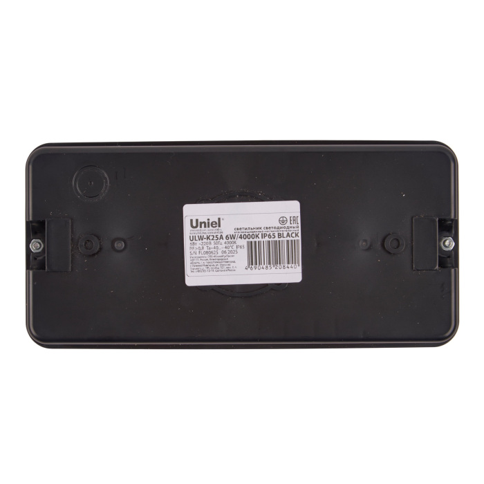 ULW-K25A 6W/4000K IP65 BLACK Uniel