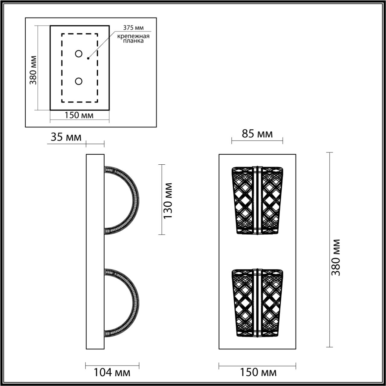 5029/8WL Odeon Light