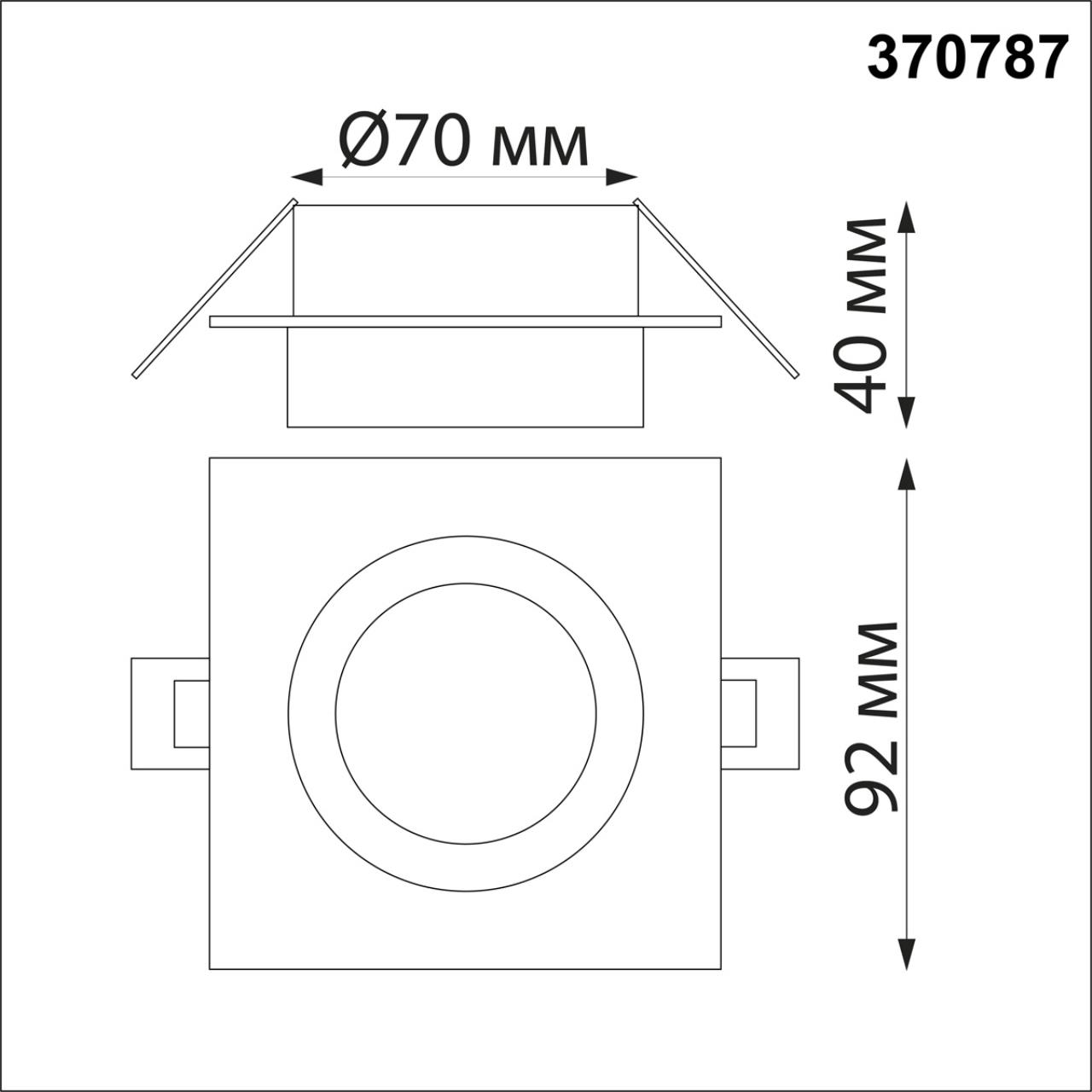370787 Novotech