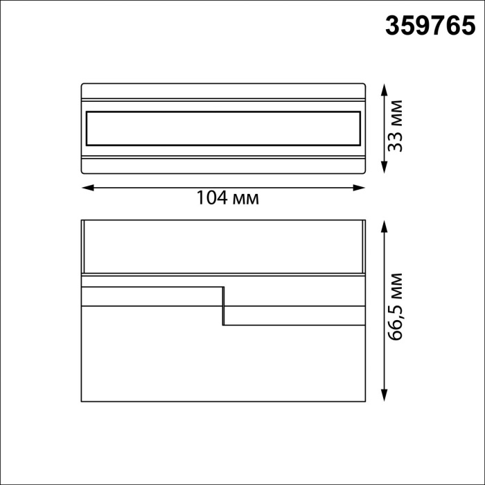 359765 Novotech