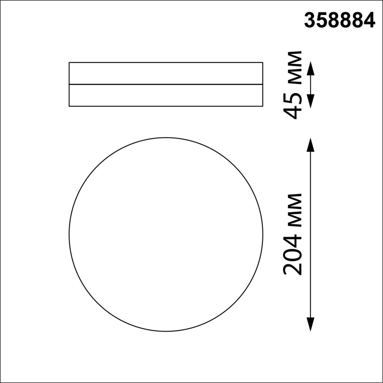 358884 Novotech