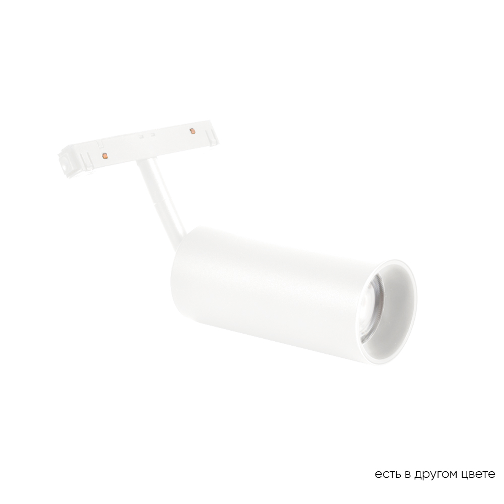 CLT 0.33 003 12W WH 4000K Crystal Lux