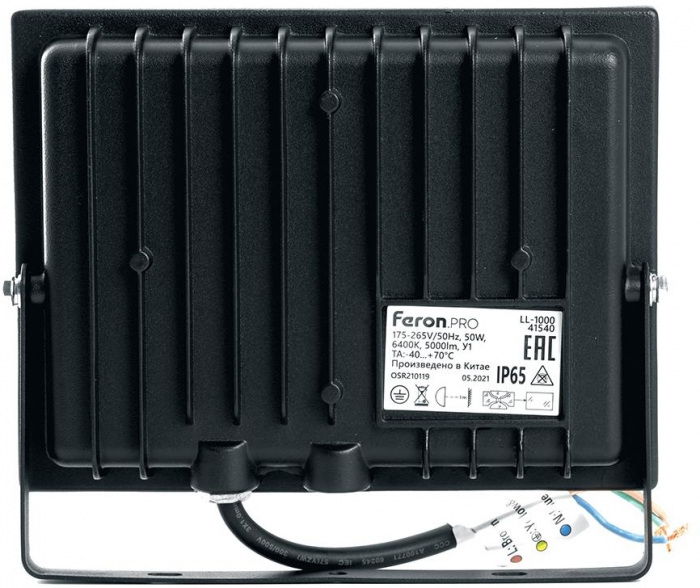 41540 Feron
