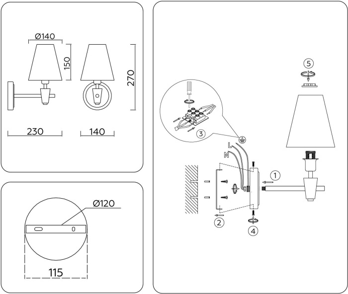 LH75055 Ambrella