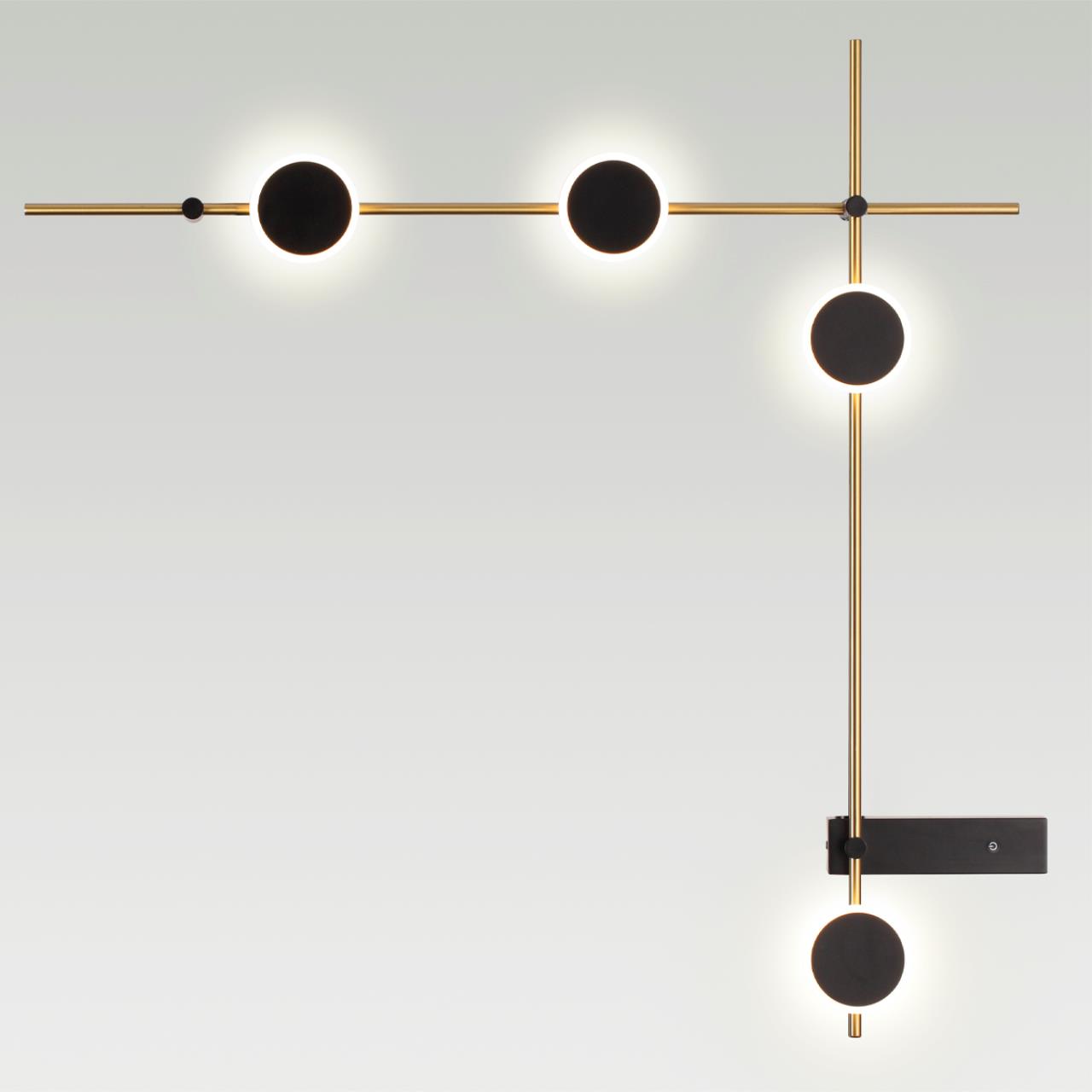 6632/15WL Odeon Light
