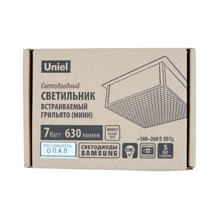 ULP-1010 7W/4000К IP40 GRILYATO OPAL BLACK Uniel