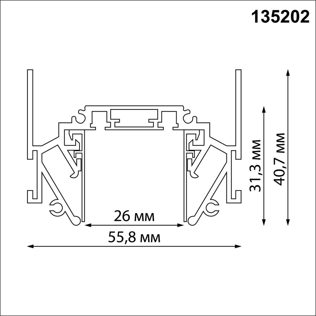 135202 Novotech