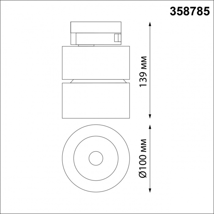 358785 Novotech