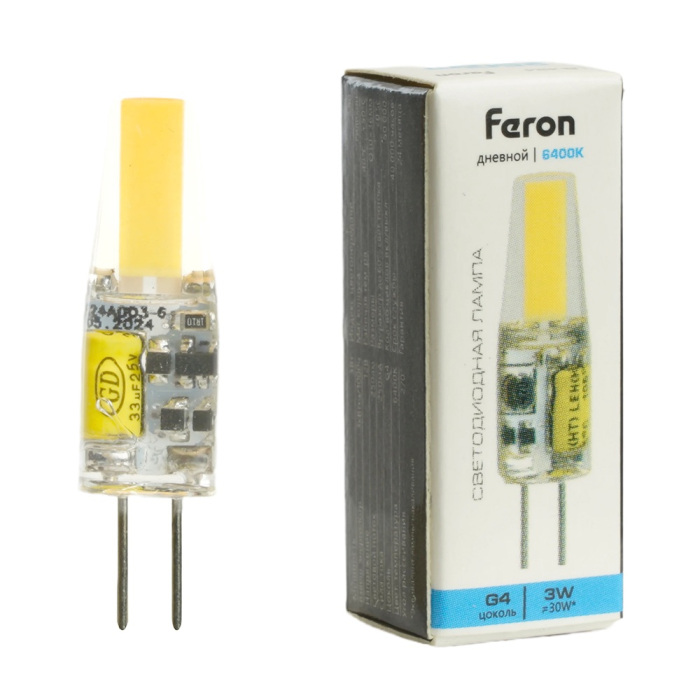 51172 Feron