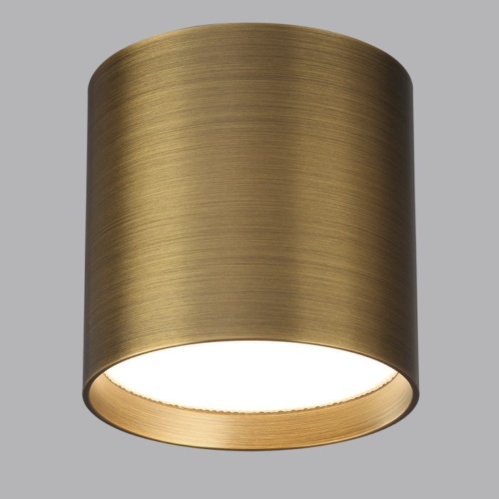 7128/8CL Odeon Light