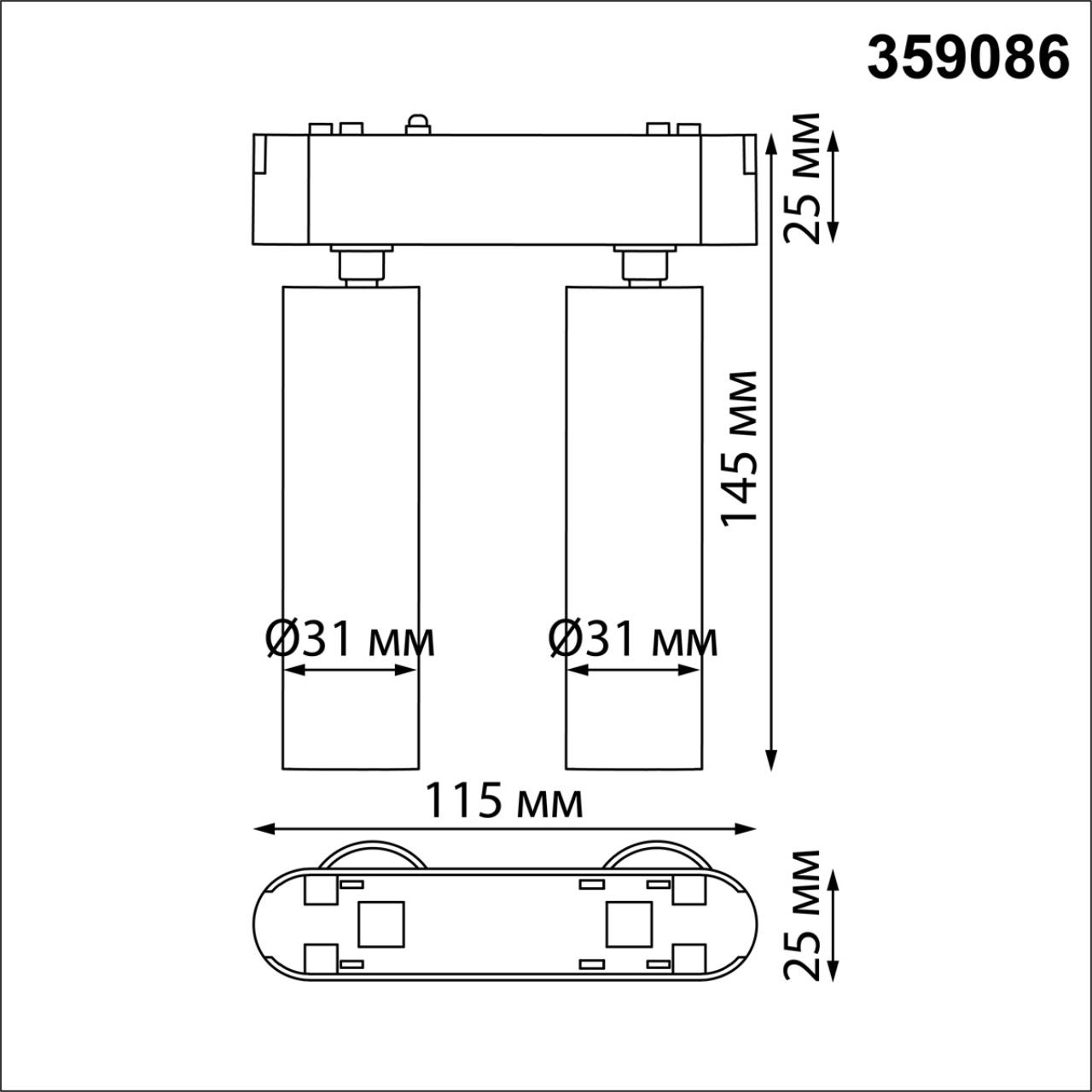 359086 Novotech
