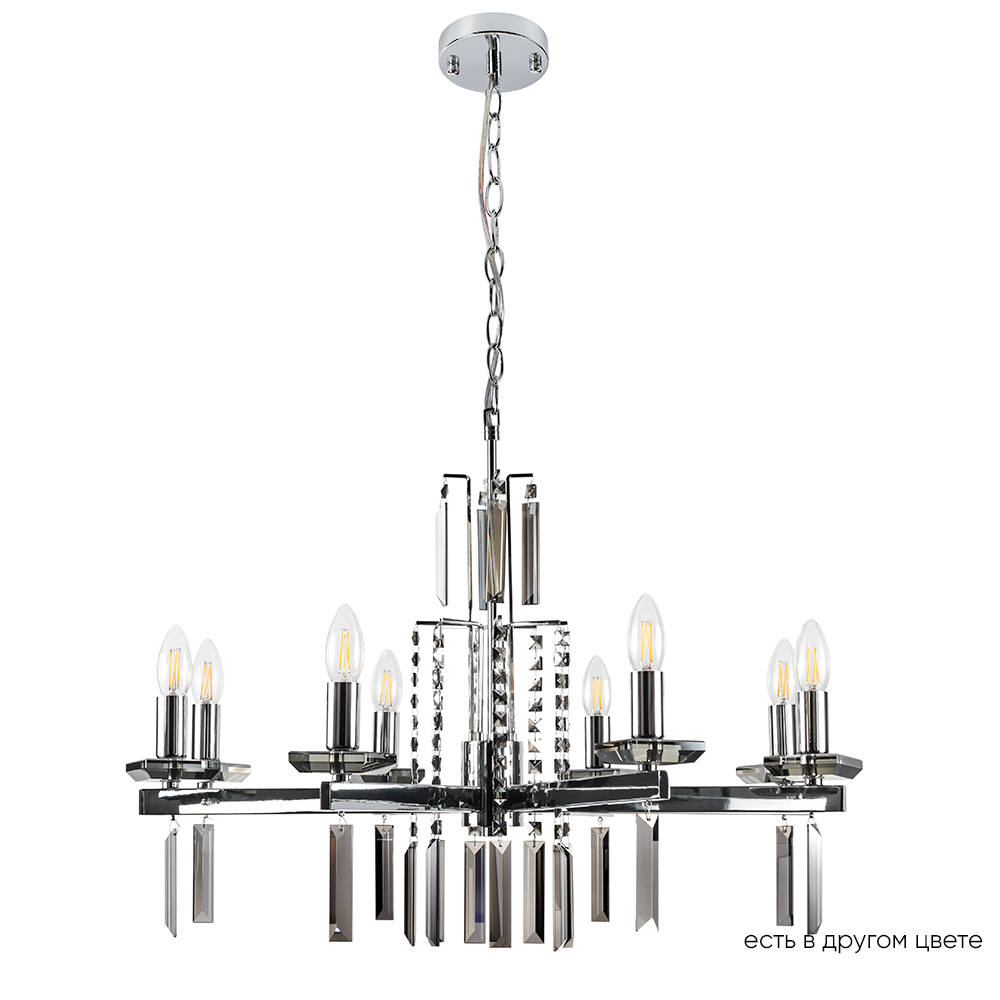 MARRON SP8 CHROME Crystal Lux