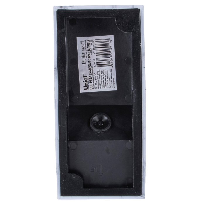 UUL-P52A 2х6W/GU10 IP65 MARBLE Uniel