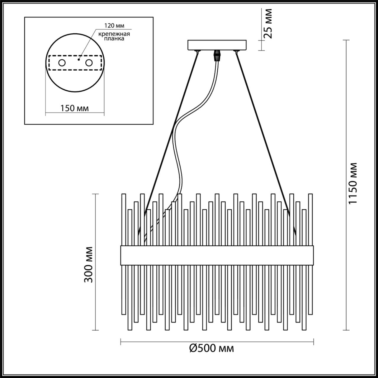 4722/12 Odeon Light
