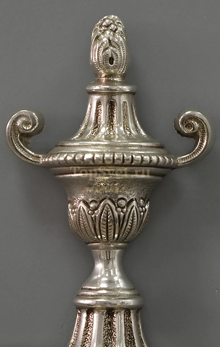 A 8/5 ANTIQUE SILVER Nervilamp
