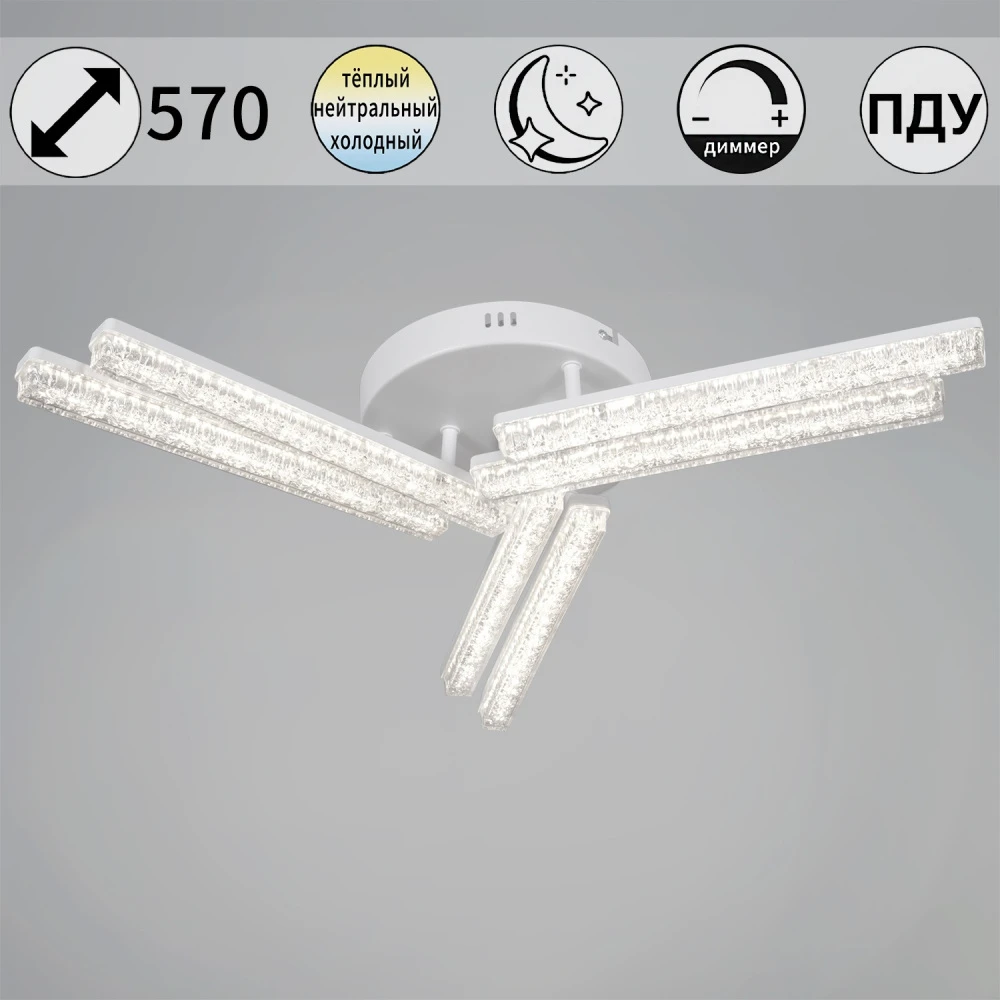 58290-0.3-06 WH Reluce