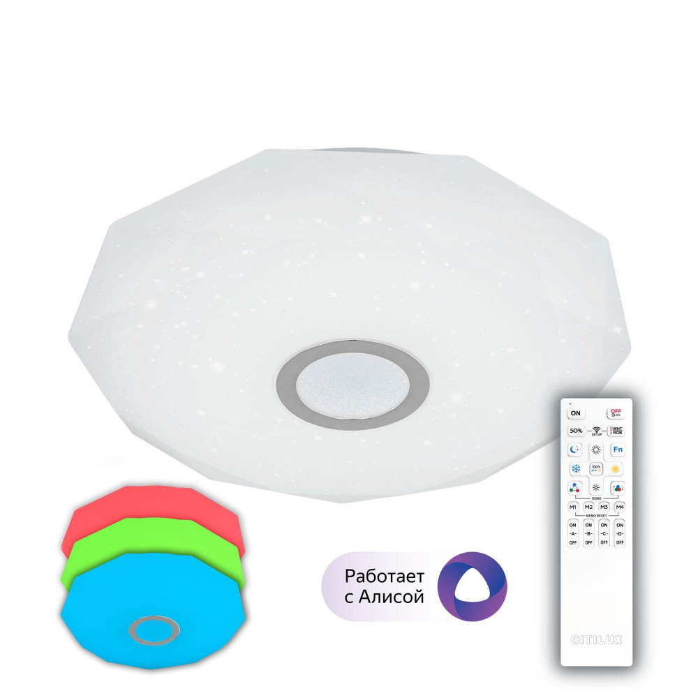 CL713A40G Citilux