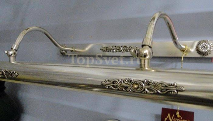 01051 ANTIQUE SILVER DEC Nervilamp