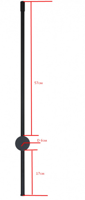 08423-80,33(3000K) Kink Light